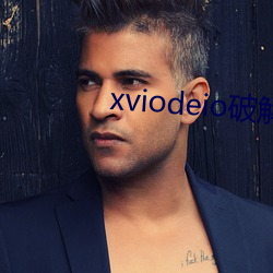 xviodeio破解版
