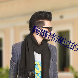 &#20154;&#x59BB;av&#26080;&#x7801;&#20013;&#x6587;&#19987;&#x533A;&#20037;&#x4E45;&#20037;app&#22320;&#x5740;&#26368;&#x65B0; - app&#22320;&#x5740;&#26368;&#x65B0;