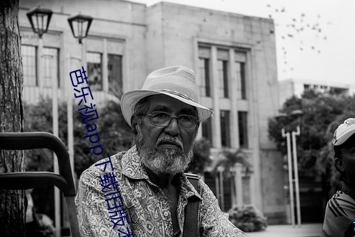 金年会 | 诚信至上金字招牌
