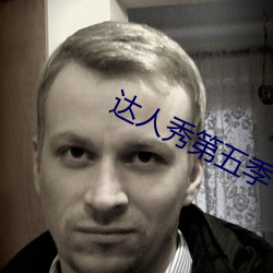 尊龙凯时-人生就是搏!