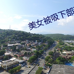 凯时|AG(AsiaGaming)优质运营商