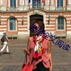 弄潮全文阅读