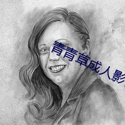 尊龙凯时-人生就是搏!
