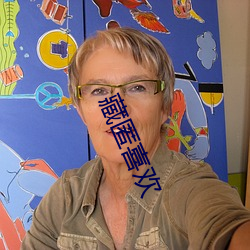 彩运网(中国游) - 官方网站