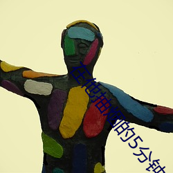 凯时|AG(AsiaGaming)优质运营商