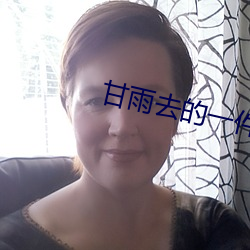 金年会 | 诚信至上金字招牌