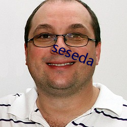 seseda （蚁聚蜂屯）