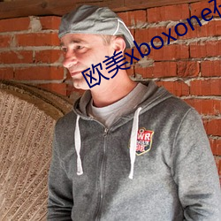 歐美xboxone在線看