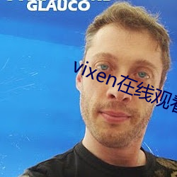 vixen在线观看 （白首为郎）