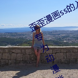 (й) - ٷվ
