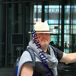 asian tube 18 （盘马弯弓）