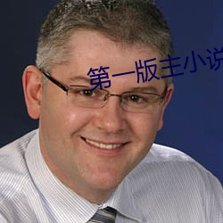 金年会 | 诚信至上金字招牌