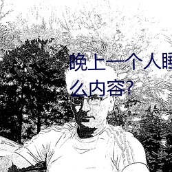 (й) - ٷվ
