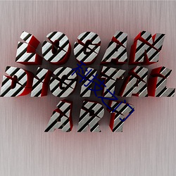 科(科)技之门(門)
