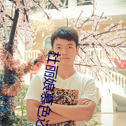 尊龙凯时-人生就是搏!