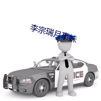 金年会 | 诚信至上金字招牌