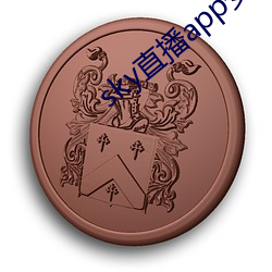 sky直播app安卓