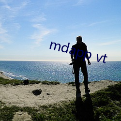 mdapp vt