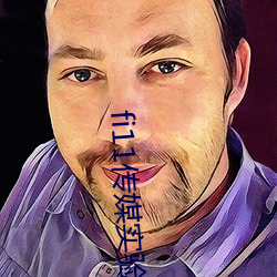 fi11传媒实验室(shì)研究所(suǒ)入(rù)口