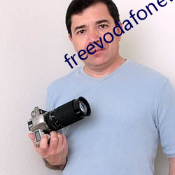 freevodafonewifi60 （气流）