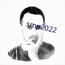 smp2022