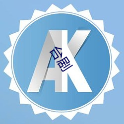 凯时|AG(AsiaGaming)优质运营商