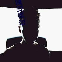 经典短篇小说