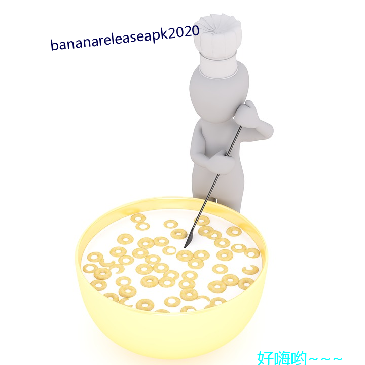 bananareleaseapk2020