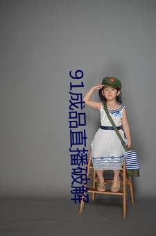 金年会 | 诚信至上金字招牌