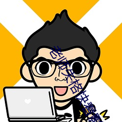 金年会 | 诚信至上金字招牌