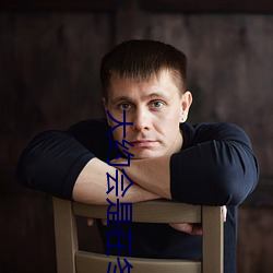 大约(yuē)会是在冬季电影