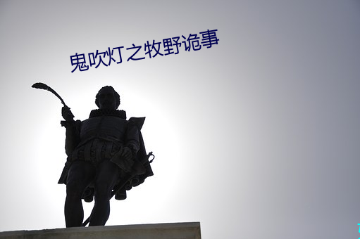 金年会 | 诚信至上金字招牌
