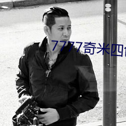 尊龙凯时-人生就是搏!
