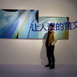 金年会 | 诚信至上金字招牌