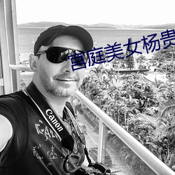 stripchat&#36134;&#x6237;&#24050;&#x88AB;&#31105;&#x7528;&#20813;&#x8D39;&#26368;&#x65B0;&#24433;&#x97F3;&#20316;&#x54C1;&#22312;&#x7EBF;&#25773;&#x653E; | &#x514D;&#36153;&#x6700;&#26032;&#x5F71;&#38899;&#x4F5C;&#21697;&#x5728;&#32447;&#x64AD;&#25918;