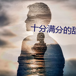 金年会 | 诚信至上金字招牌