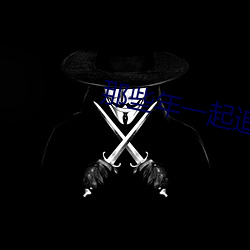 那(nà)些(xiē)年(nián)一起追的女孩下载(zài)