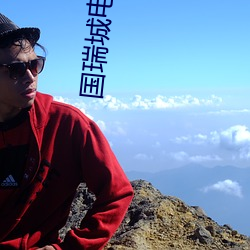 凯时|AG(AsiaGaming)优质运营商