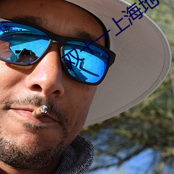 双十一上海地铁打架