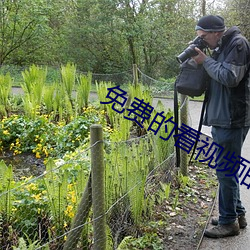 &#x62A4;&#22763;&#x88AB;&#20004;&#x4E2A;&#30149;&#x4EBA;&#20262;&#x5977;&#20986;&#x767D;&#27974;&#x539F;&#29256;&#x5B57;&#24149; - &#20813;&#x8D39;&#26368;&#x65B0;&#24433;&#x97F3;&#20316;&#x54C1;&#22312;&#x7EBF;&#25773;&#x653E;
