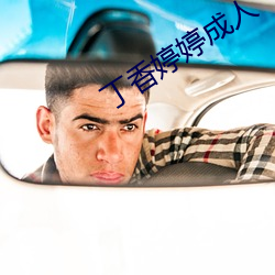 凯时|AG(AsiaGaming)优质运营商