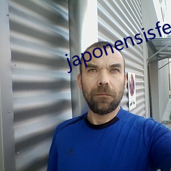 japonensisfesώ