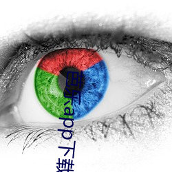 芭(bā)乐app下载汅api网站(zhàn)