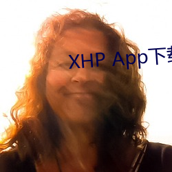 XHP App下载 （戎马生郊）