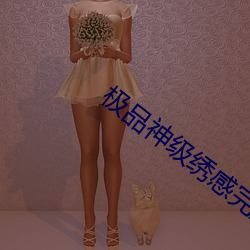 金年会 | 诚信至上金字招牌