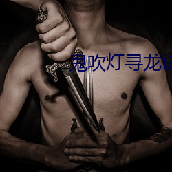 金年会 | 诚信至上金字招牌