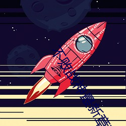 凯时|AG(AsiaGaming)优质运营商