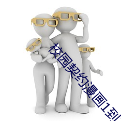 金年会 | 诚信至上金字招牌