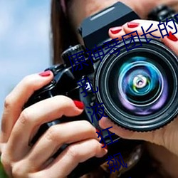 原神琴团长的乳液狂飙图(tú)片(piàn) 琴团长(zhǎng)乳(rǔ)液(yè)狂飙图是什(shén)么漫画