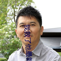 金年会 | 诚信至上金字招牌